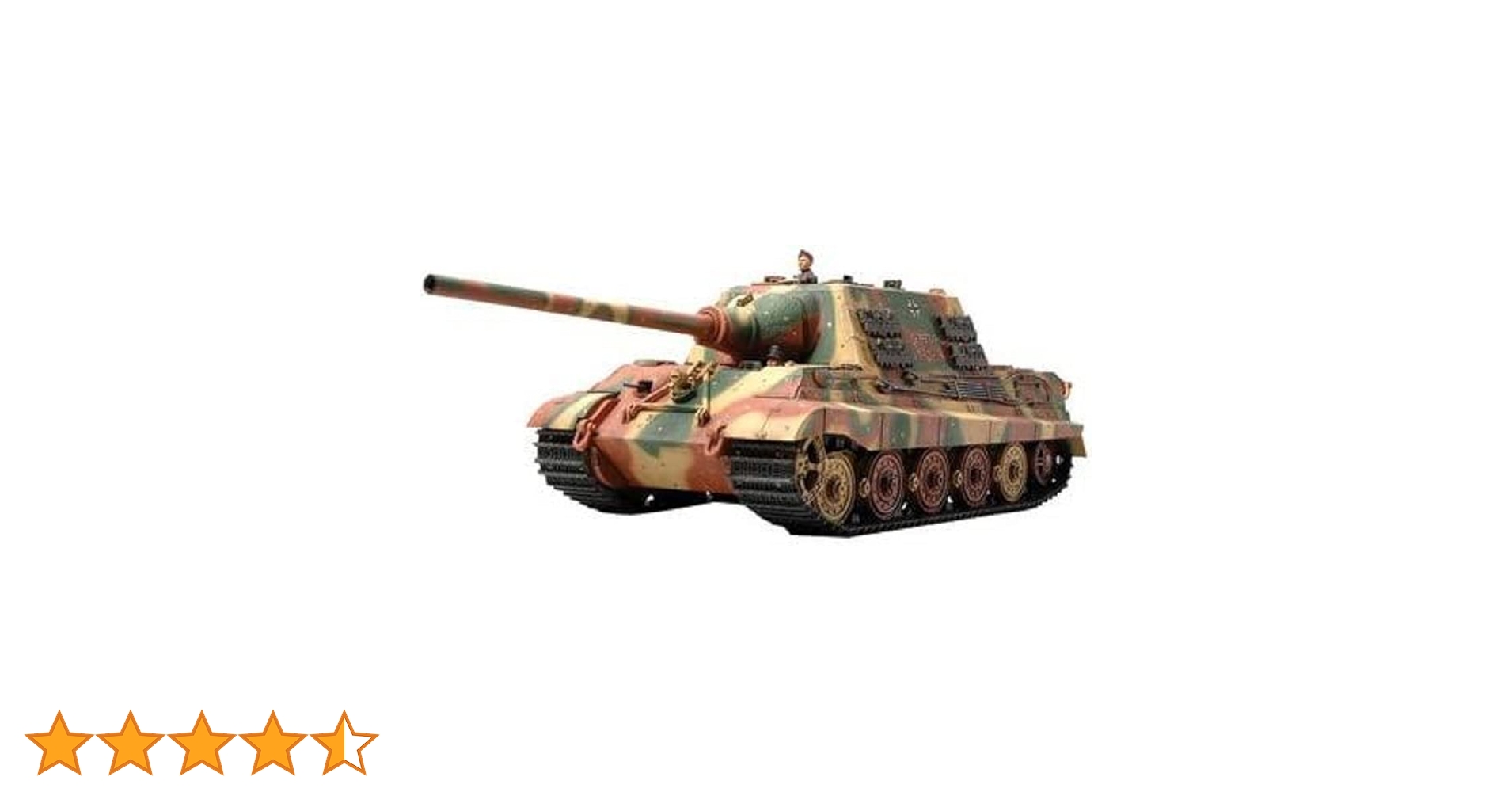 タミヤ1/35スケール   ドイツ軍重駆逐戦車 ヤークトタイガー Amazon | タミヤ 1/35 ミリタリーミニチュアシリーズ No.295